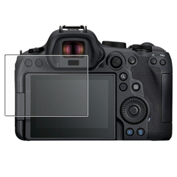 2枚セット Canon EOS R6 Mark II / R6 用 安心の5大機能 衝撃吸収 ブルー...