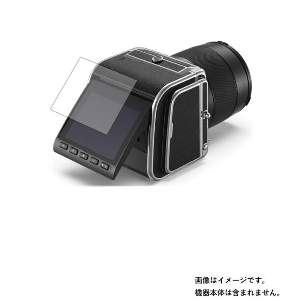 Hasselblad 907X 用 安心の5大機能 衝撃吸収 ブルーライトカット 液晶保護フィルム ...