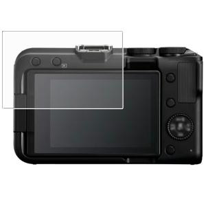 Canon EOS R50 V 用 安心の5大機能 衝撃吸収 ブルーライトカット 液晶保護フィルム ポスト投函は送料無料