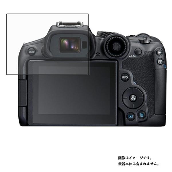 Canon EOS R7 用 安心の5大機能 衝撃吸収 ブルーライトカット 液晶保護フィルム ポスト...