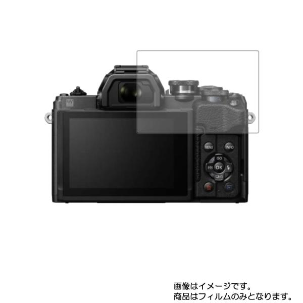 OLYMPUS OM-D E-M10 Mark IV 用 安心の5大機能 衝撃吸収 ブルーライトカッ...