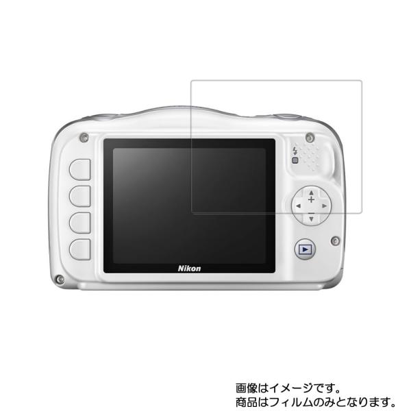 NIKON COOLPIX W150 用 高硬度9H 液晶保護フィルム ポスト投函は送料無料