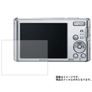 SONY Cyber-shot DSC-W830 用 傷に強い 高硬度9H 液晶保護フィルム ポスト...