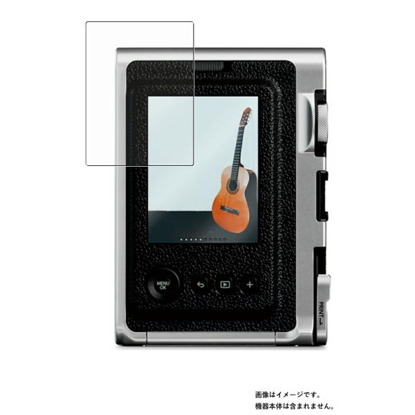 FUJIFILM instax mini Evo 用 高硬度9H 液晶保護フィルム ポスト投函は送料...