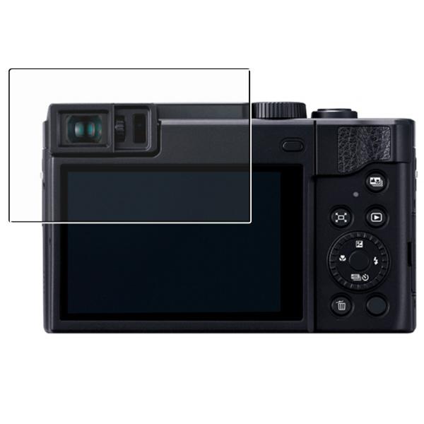 Panasonic LUMIX TZ95D / TZ95 用 高硬度9H 液晶保護フィルム ポスト投...