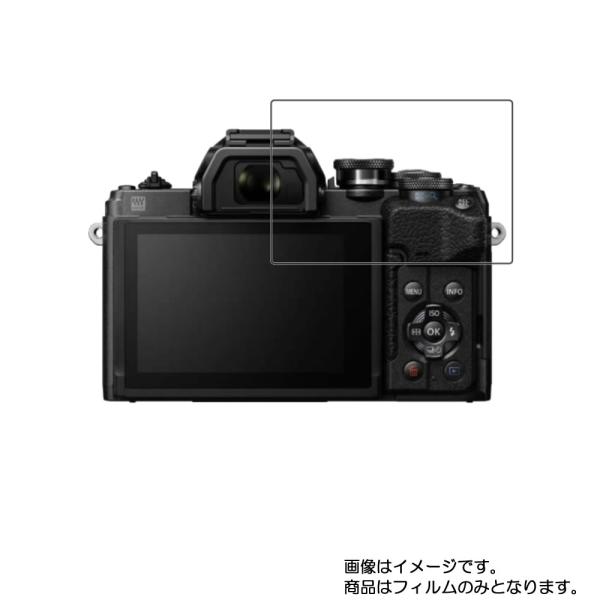 OLYMPUS OM-D E-M10 Mark IV 用 高硬度9H 液晶保護フィルム ポスト投函は...