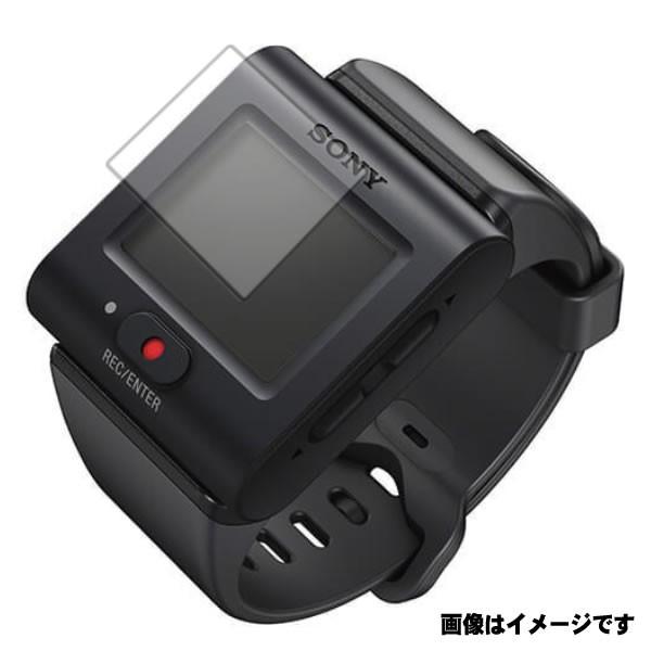 【高硬度9Hフィルム 】RM-LVR3(Sony HDR-AS50R付属リモコン) 用 液晶保護フィ...