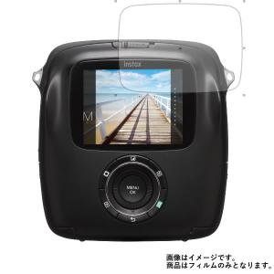 【高硬度9Hフィルム 】FUJIFILM instax SQUARE SQ10 用 液晶保護フィルム 傷に強い!高硬度9Hフィルム ★ポスト投函は送料無料!｜mobilewin