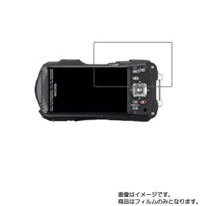 RICOH WG-70 用 高硬度9H 液晶保護フィルム ポスト投函は送料無料