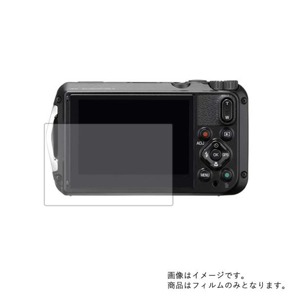 2枚セット RICOH WG-6 用 高硬度9H アンチグレアタイプ 液晶保護フィルム ポスト投函は...