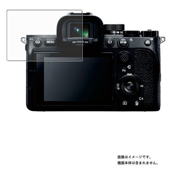 Sony α7 IV 用 高硬度9H アンチグレアタイプ 液晶保護フィルム ポスト投函は送料無料