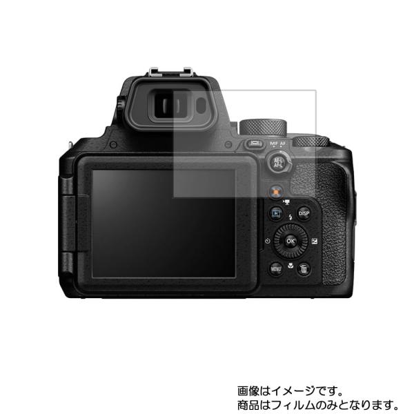 Nikon COOLPIX P950 用 高硬度9H アンチグレアタイプ 液晶保護フィルム ポスト投...