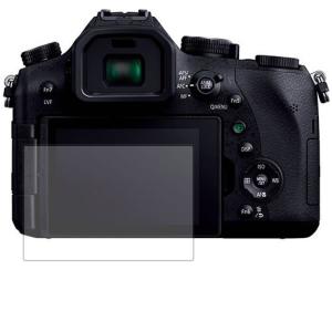 液晶画面保護シール 保護フィルム SONY RX100M3 RX100III デジタル