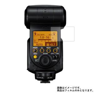 ニコン WT-5 ワイヤレストランスミッター [Nikon D5/ D7200