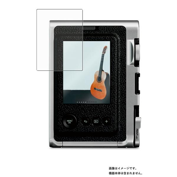 FUJIFILM instax mini Evo 用 高硬度9H アンチグレアタイプ 液晶保護フィル...