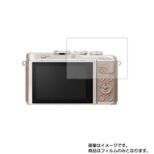 OLYMPUS PEN E-PL10 用 高硬度9H アンチグレアタイプ 液晶保護フィルム ポスト投...