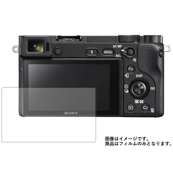 SONY α6300 用 アンチグレア ブルーライトカットタイプ 液晶保護フィルム ポスト投函は送料...