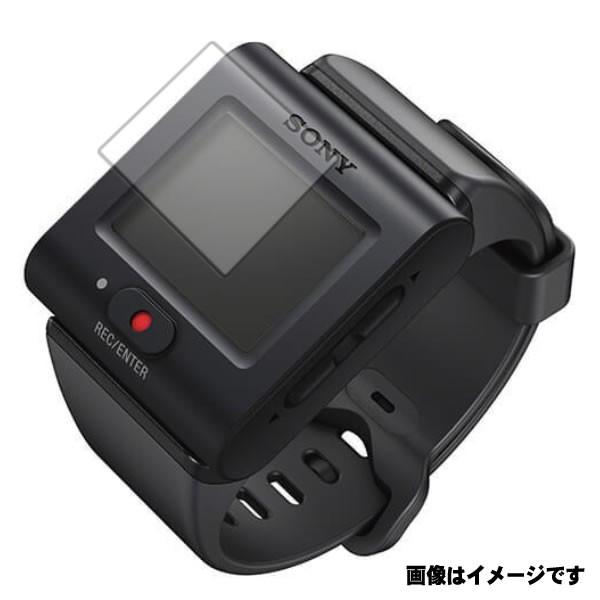 【安心の5大機能☆衝撃吸収・ブルーライトカット】液晶保護フィルム RM-LVR3(Sony HDR-...