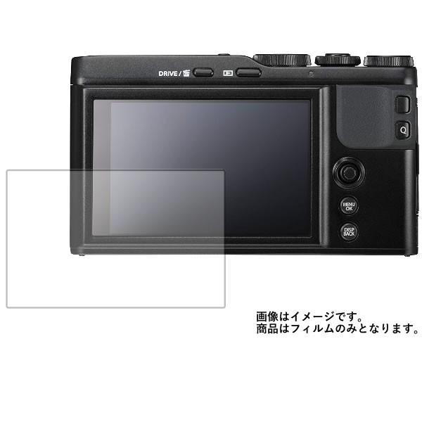 FUJIFILM XF10 用 安心の5大機能 衝撃吸収 ブルーライトカット液晶保護フィルム ポスト...