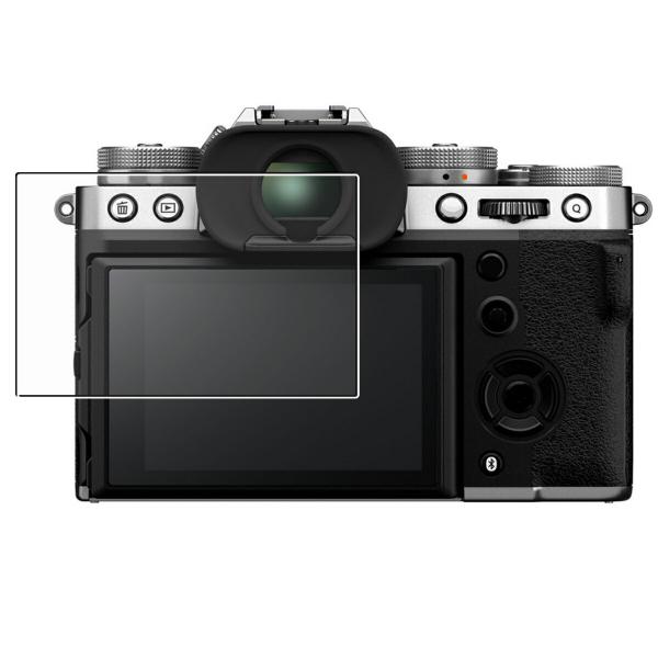 2枚セット FUJIFILM X-T5 用 高硬度9Hブルーライトカット 液晶保護フィルム ポスト投...