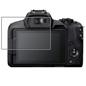 Canon EOS R50 用 高硬度9Hブルーライトカット 液晶保護フィルム ポスト投函は送料無料