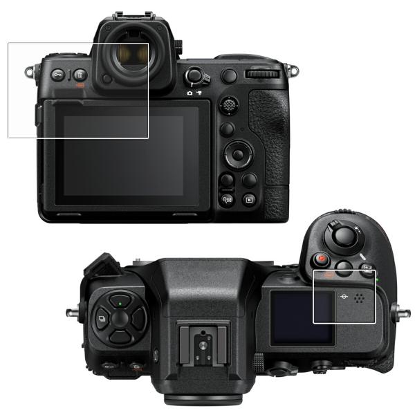 Nikon Z8 用 高硬度9Hブルーライトカット 液晶保護フィルム ポスト投函は送料無料