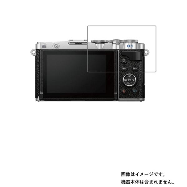 OLYMPUS PEN E-P7 用 高硬度ブルーライトカット 液晶保護フィルム ポスト投函は送料無...