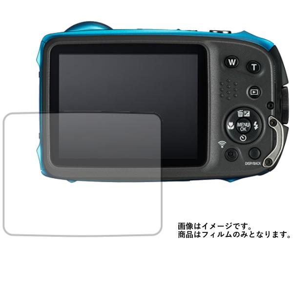 FUJIFILM FinePix XP130 用 すべすべタッチの抗菌タイプ 光沢 液晶保護フィルム...