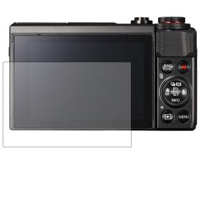 CANON PowerShot G7 X MarkII 用 すべすべタッチの抗菌タイプ 光沢 液晶保...