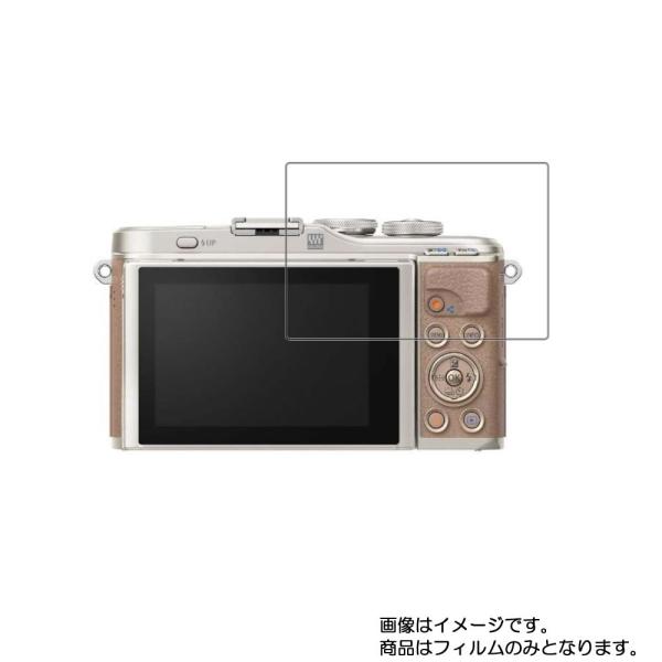 OLYMPUS PEN E-PL10 用 すべすべタッチの抗菌タイプ 光沢 液晶保護フィルム ポスト...