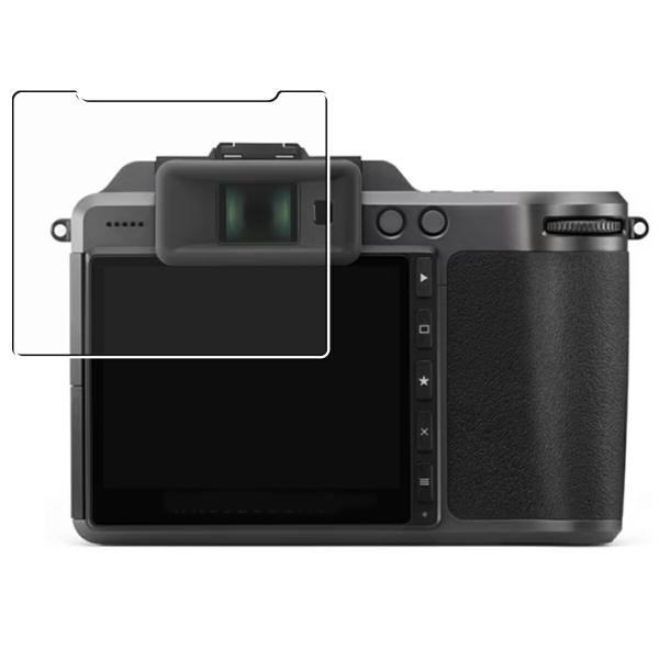 Hasselblad X1D II 50C 用 すべすべ 抗菌 抗ウイルス クリアタイプ 液晶保護フ...