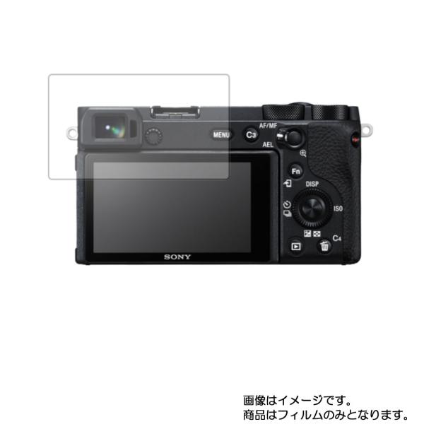 2枚セット Sony α6600 用 マット 反射低減  液晶保護フィルム ポスト投函は送料無料