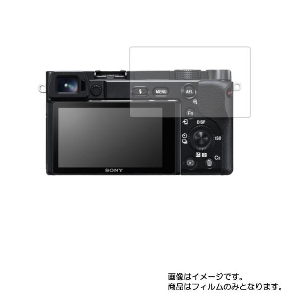 Sony α6100 用 マット 反射低減  液晶保護フィルム ポスト投函は送料無料