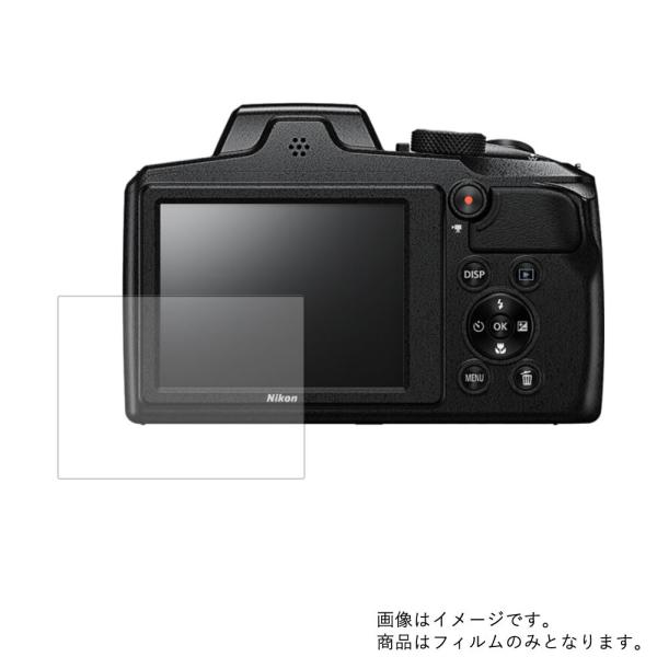Nikon COOLPIX B600 用 マット 反射低減  液晶保護フィルム ポスト投函は送料無料