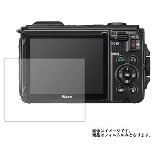 CANON EOS 9000D 用 安心の5大機能 衝撃吸収 ブルーライトカット 液晶