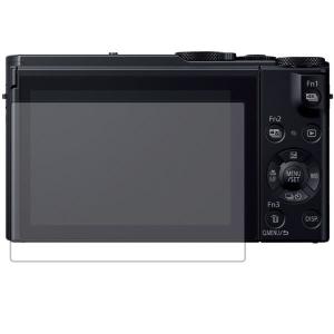FUJIFILM X-A7 用 防指紋 光沢 液晶保護フィルム ポスト投函は送料無料