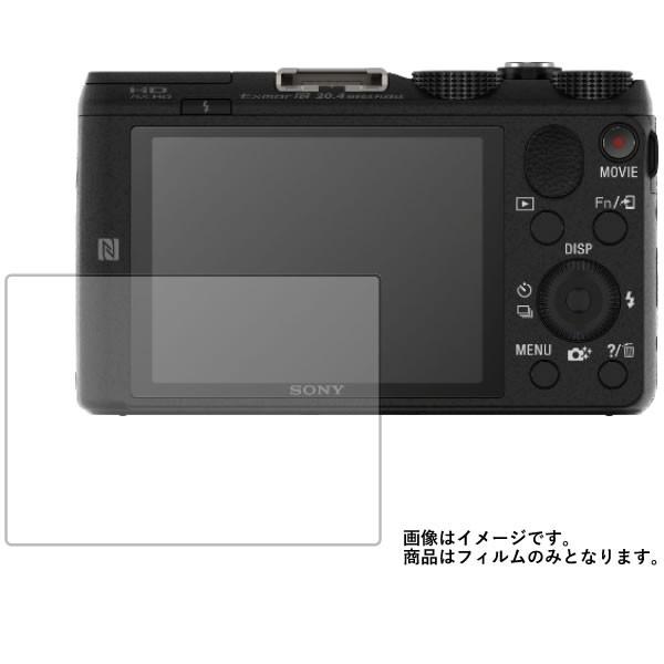 Sony Cyber-shot DSC-HX60V 用 マット 反射低減 液晶保護フィルム ポスト投...