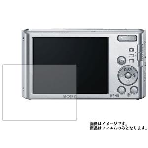 SONY Cyber-shot DSC-W830 用 マット 反射低減 液晶保護フィルム