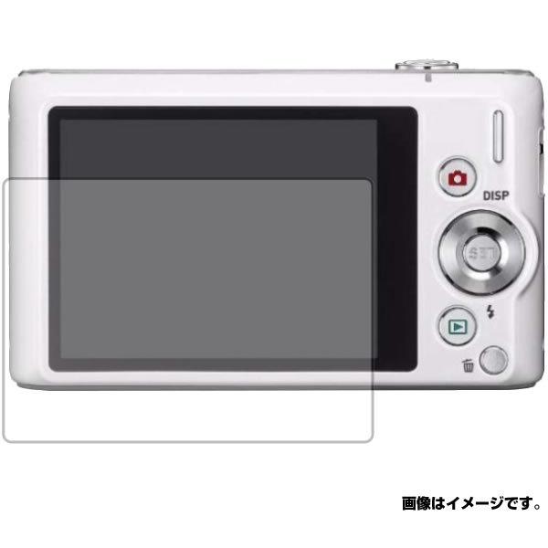 CASIO EXILIM EX-ZS240 用 マット 反射低減 液晶保護フィルム ポスト投函は送料...