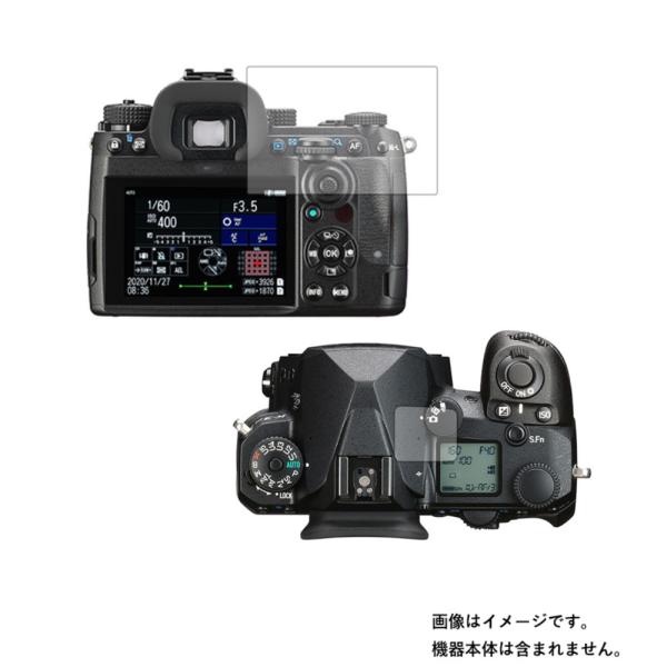 RICOH PENTAX K-3 Mark III 用 マット(反射低減)タイプ 液晶保護フィルム ...