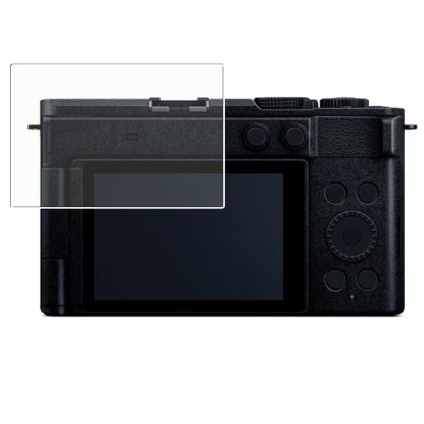 Panasonic LUMIX S9 用 マット(反射低減)タイプ 液晶保護フィルム ポスト投函は送...