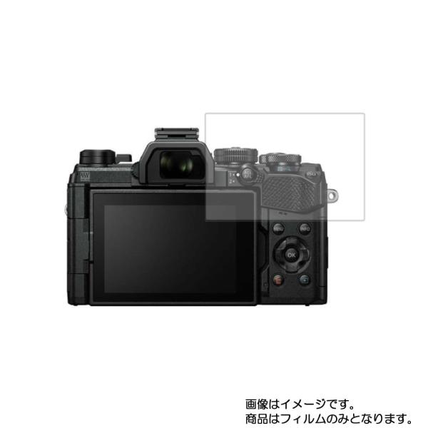 OLYMPUS OM-D E-M5 Mark III 用 マット 反射低減  液晶保護フィルム ポス...