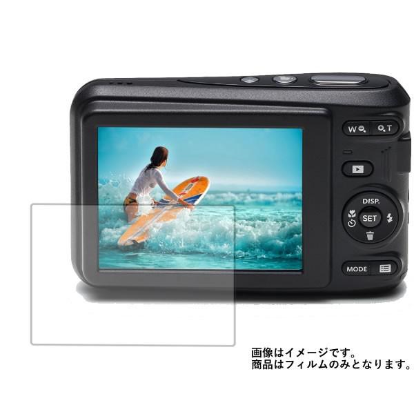 Kodak PIXPRO FZ43 用 マット 反射低減 液晶保護フィルム ポスト投函は送料無料