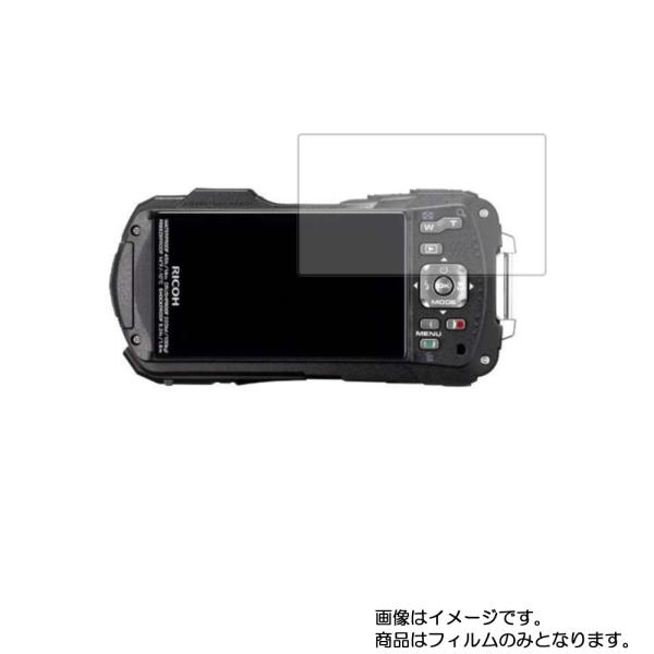 RICOH WG-70 用 マット 反射低減  液晶保護フィルム ポスト投函は送料無料