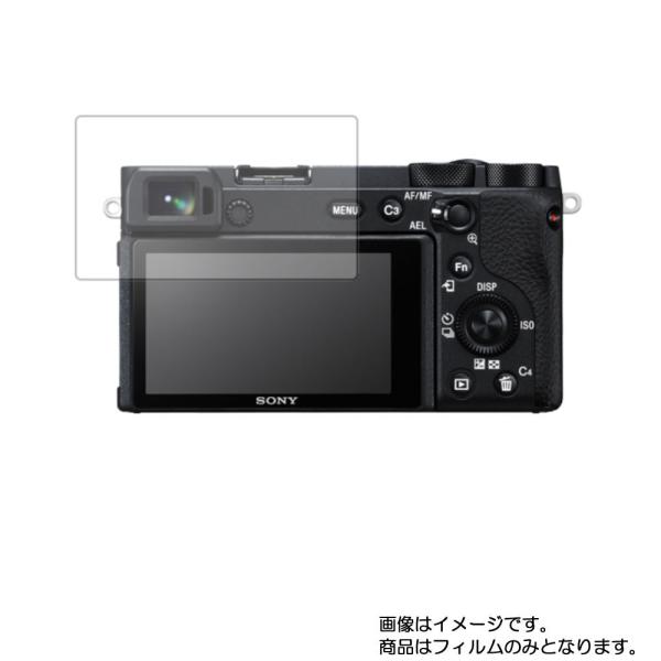 Sony α6600 用 反射防止 ノンフィラータイプ 液晶保護フィルム ポスト投函は送料無料