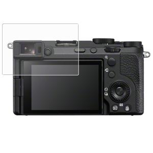 Sony α7CR / α7C II 用 反射防止 ノンフィラータイプ 液晶保護フィルム ポスト投函は送料無料