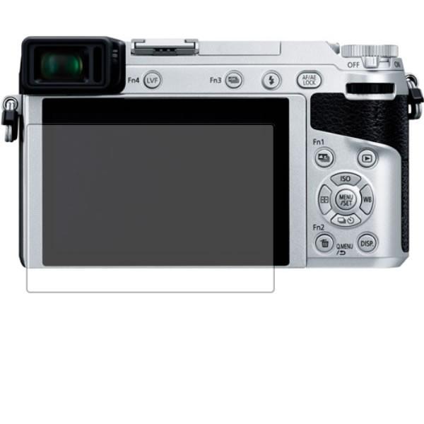 Panasonic LUMIX GX7 MarK2 DMC-GX7MK2-S 用 反射防止ノンフィラ...