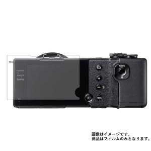 Panasonic（パナソニック） Panasonic DMR-UCZ2060 ブルーレイディスク