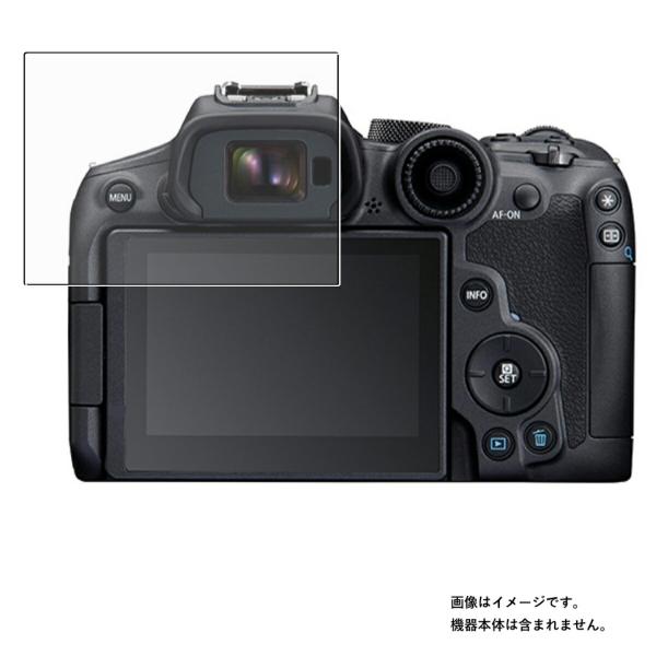 Canon EOS R7 用 反射防止 ノンフィラータイプ 液晶保護フィルム ポスト投函は送料無料
