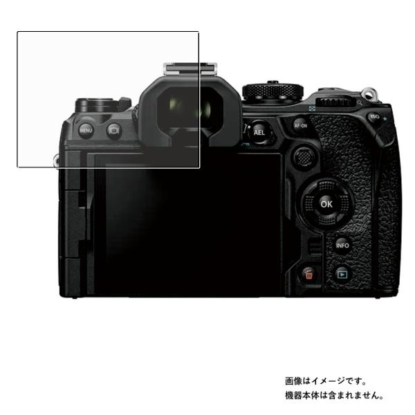 OM SYSTEM OM-1 Mark II / OM-1 用 反射防止 ノンフィラータイプ 液晶保...